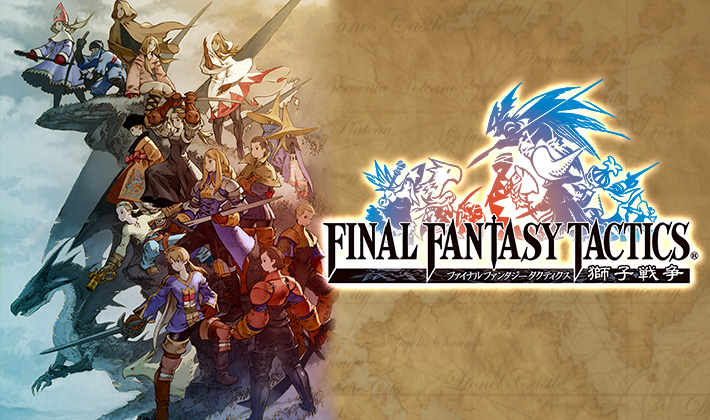 final fantasy tactics jp