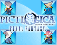 ピクトロジカ ファイナルファンタジー